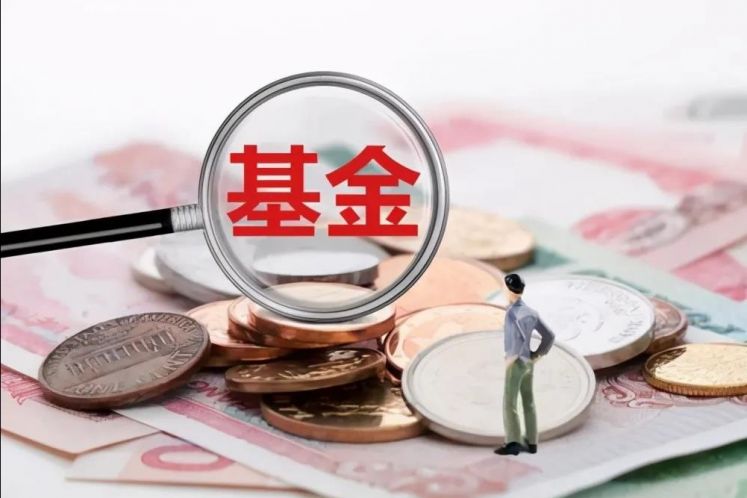 風(fēng)靡市場的“固收+”基金產(chǎn)品，投資者應(yīng)該如何理解？